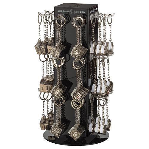 (72) FULL DISPLAY: TEHILIM KEY HOLDERS