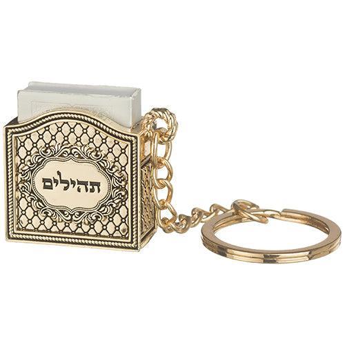 Key Holder 3 cm with Tehilim- Ornaments