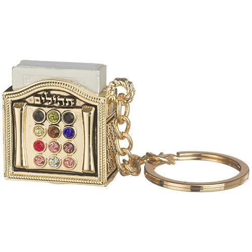 Key Holder 3 cm with Tehilim- Hoshen