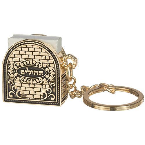 Key Holder 3 cm with Tehilim- Kotel