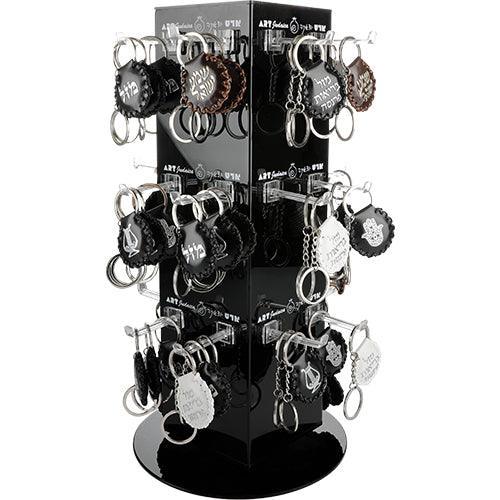 Full Display 144 pcs- Leather Like Key Holder 4.5 cm - Assorted Designs