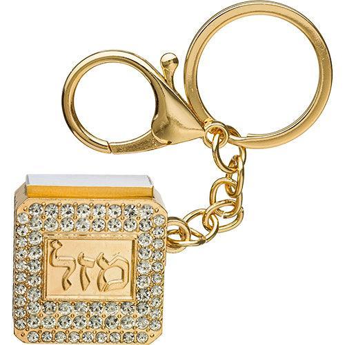 Metel Mazal Key Holder with Tehilim Book 3 cm