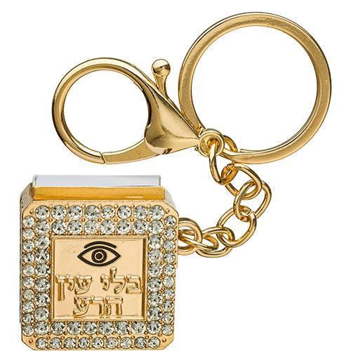 Metel "Against Evil Eye" Key Holder with Tehilim Book 3 cm