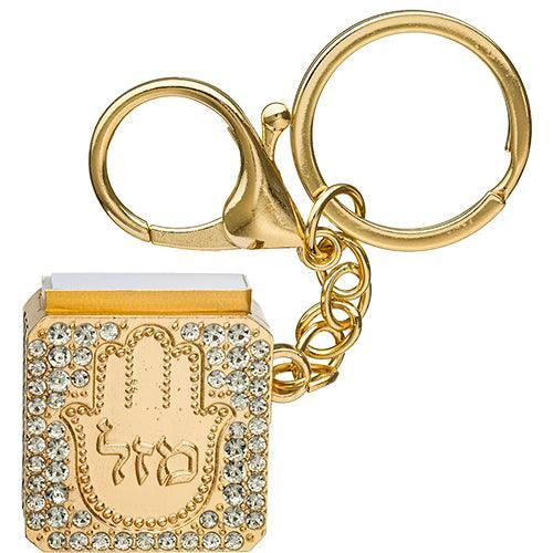 Metel Mazal Key Holder with Tehilim Book 3 cm