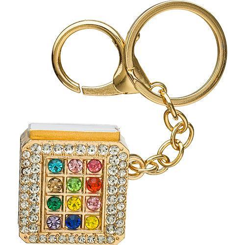 Metel Choshen Stones Key Holder with Tehilim Book 3 cm