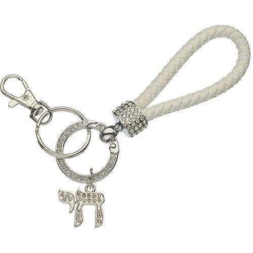 Nickel Chai Key Holder with Stone Inlay