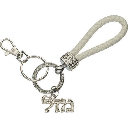 Nickel Mazal Key Holder with Stone Inlay