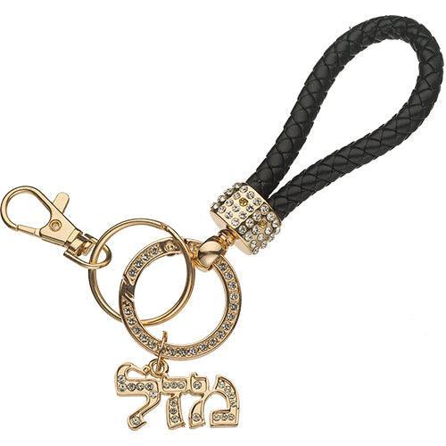 Metel Mazal Key Holder with Stone Inlay