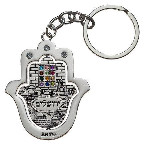 Key Holder Nickel 5 cm