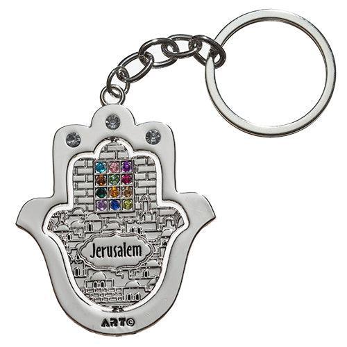 Key Holder Nickel English 5 cm