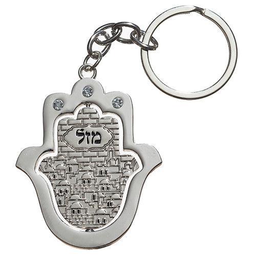 Key Holder Nickel 5 cm