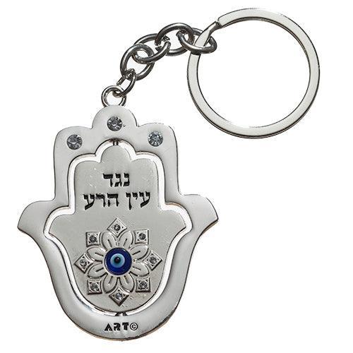 Key Holder Nickel 5 cm