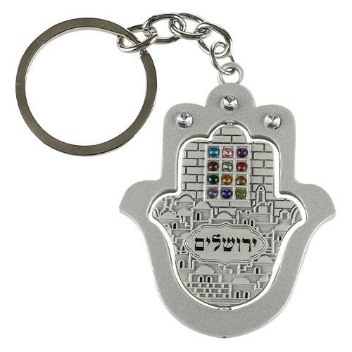Key Holder Matte 5 cm