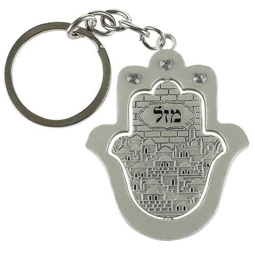 Key Holder Matte 5 cm