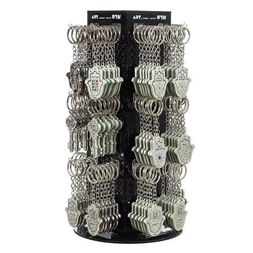 Full display of metal Key Holder - 126 pcs