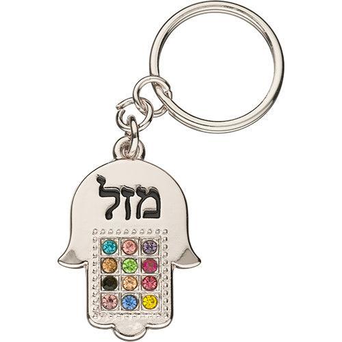 Key Holder Hamsa Nickel 2.5x3.5 cm