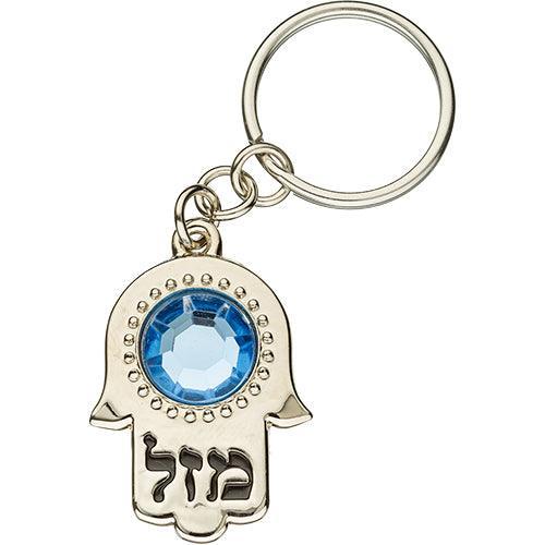 Key Holder Hamsa Nickel 2.5x3.5 cm