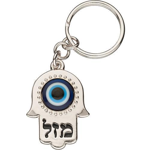 Key Holder Hamsa Nickel 2.5x3.5 cm