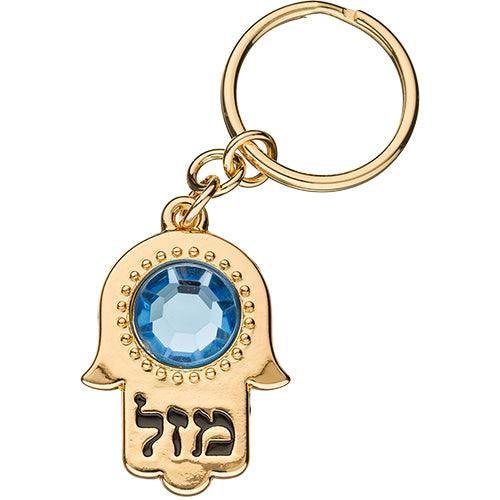 Key Holder Hamsa Metal 2.5x3.5 cm
