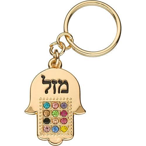 Key Holder Hamsa Metal 2.5x3.5 cm