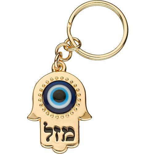 Key Holder Hamsa Metal 2.5x3.5 cm