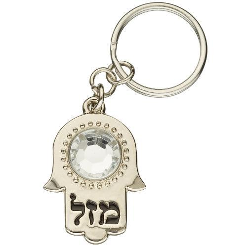 Key Holder Hamsa Nickel 2.5x3.5 cm