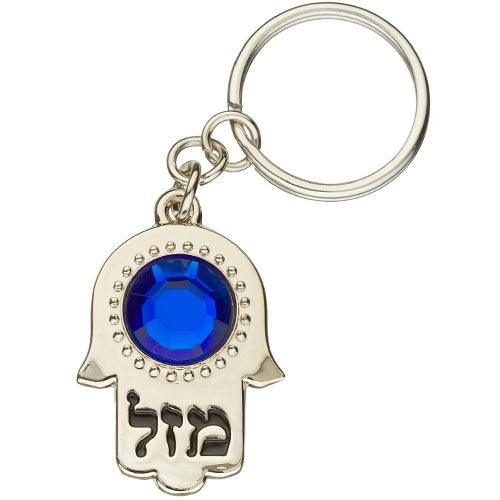 Key Holder Hamsa Nickel 2.5x3.5 cm
