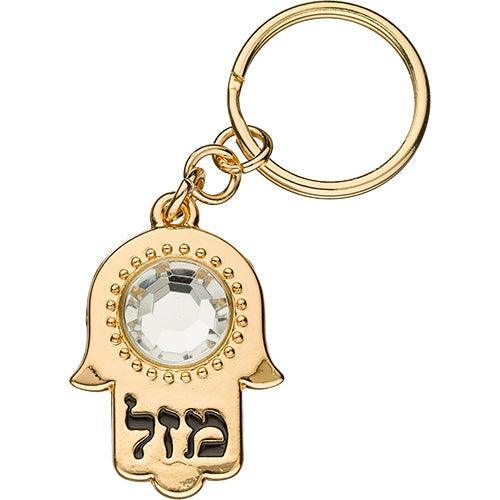 Key Holder Hamsa Metal 2.5x3.5 cm