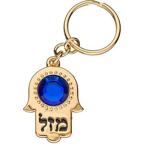 Key Holder Hamsa Metal 2.5x3.5 cm