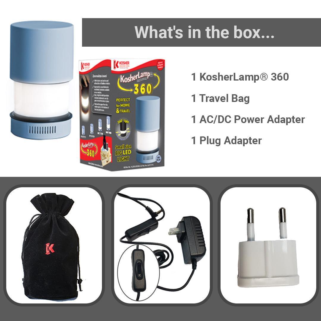 Kosher Innovations™ The KosherLamp™ 360 Brand Shabbos Lamp SKYBLUE