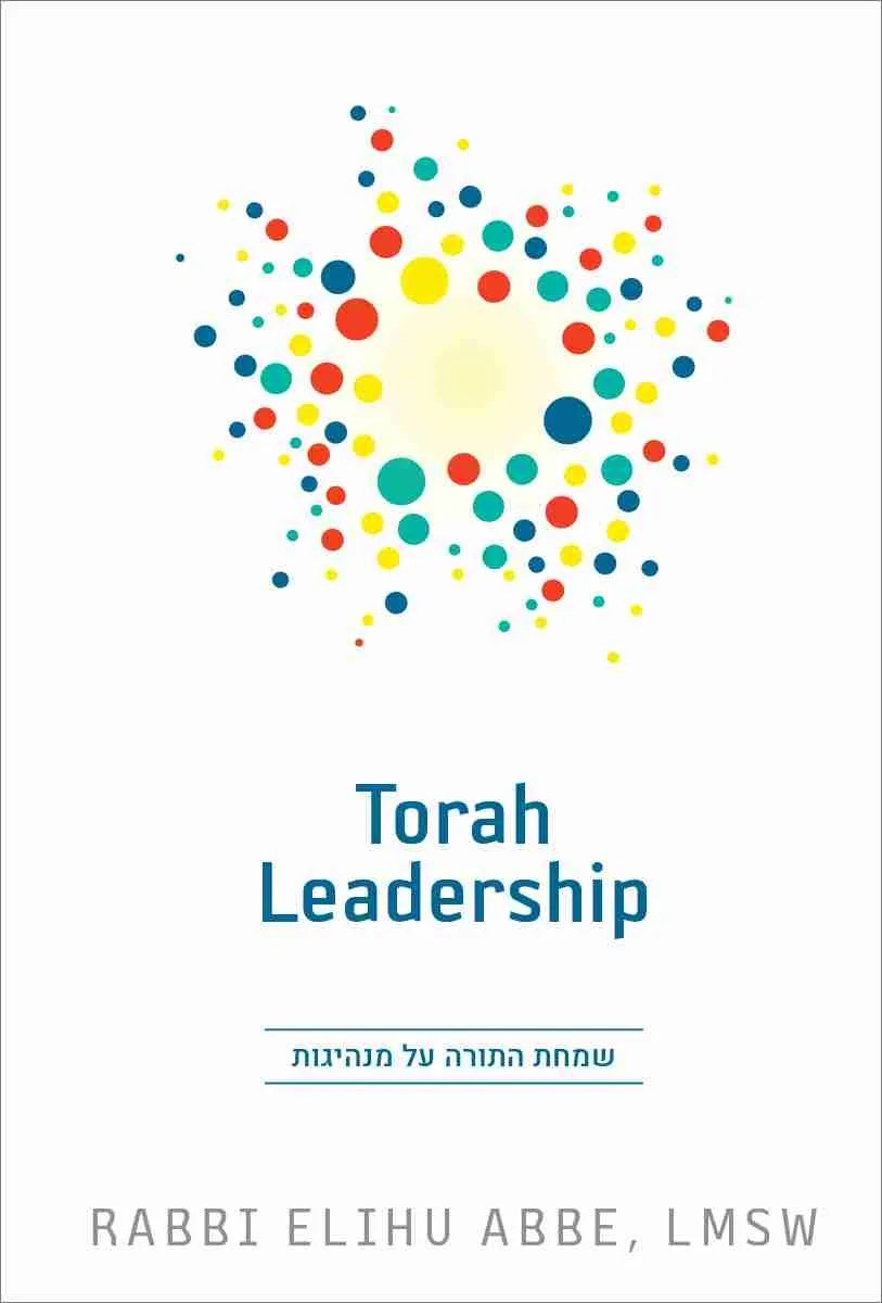 Torah Leadership