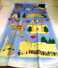 Tea Towel JERUSALEM
