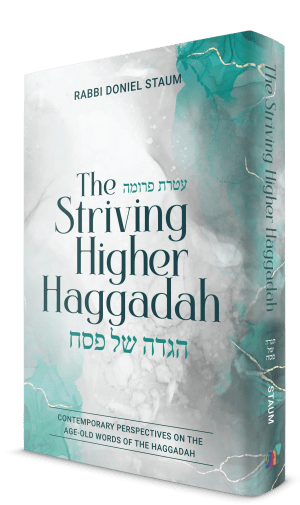 The Striving Higher Haggadah