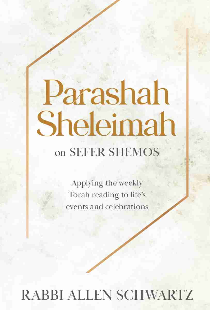Parashah Sheleimah on Sefer Shemos