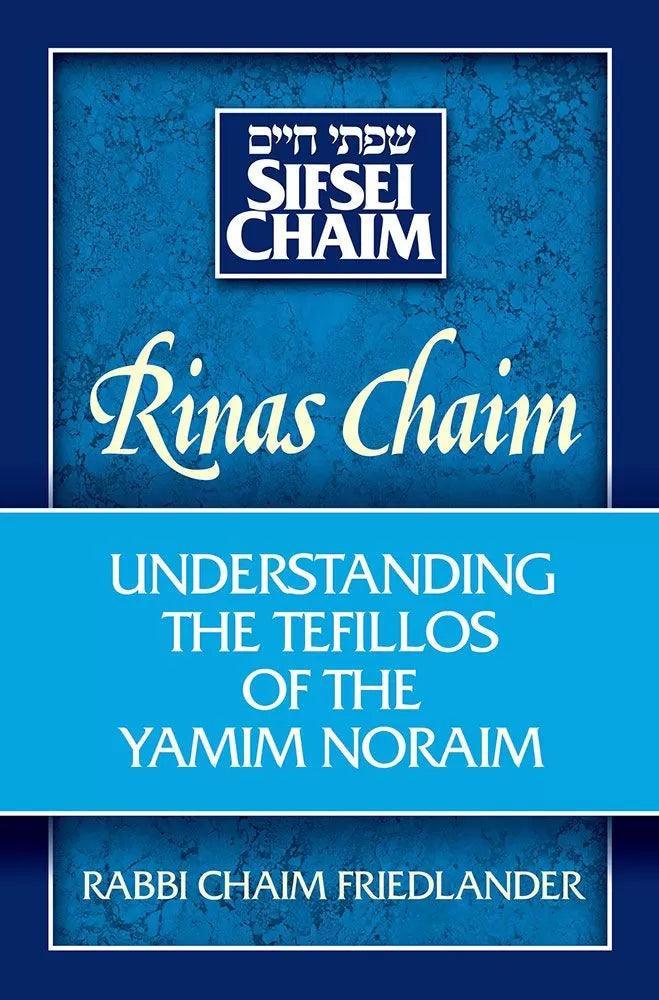 Rinas Chaim