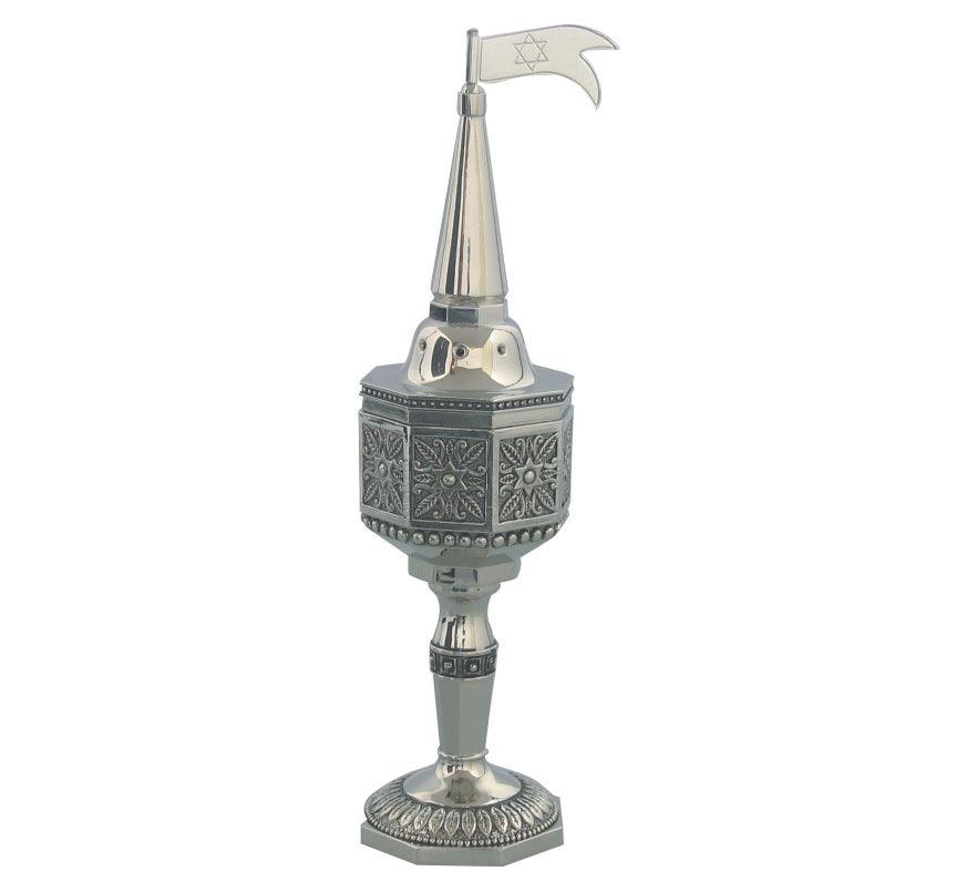 Nickel Octagon Besamim Holder 22cm