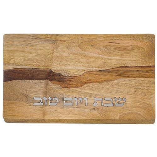 Challah Tray 41x28 cm