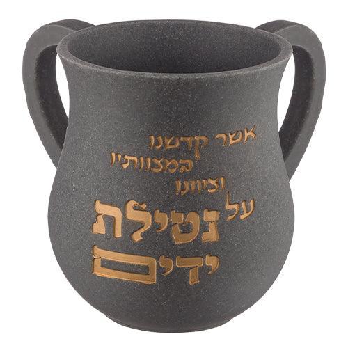 Polyresin Washing Cup 14 cm