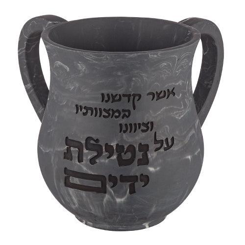 Polyresin Washing Cup 14 cm