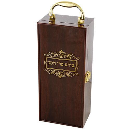 Wooden Case for Wine Bottle inc. Accessories Set 16x35 cm