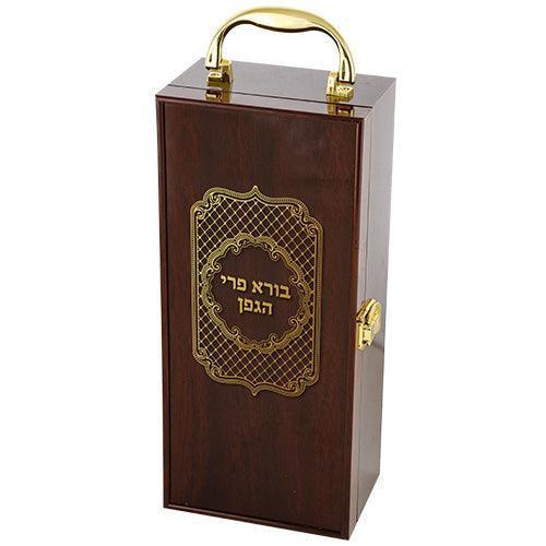 Wooden Case for Wine Bottle inc. Accessories Set 16x35 cm