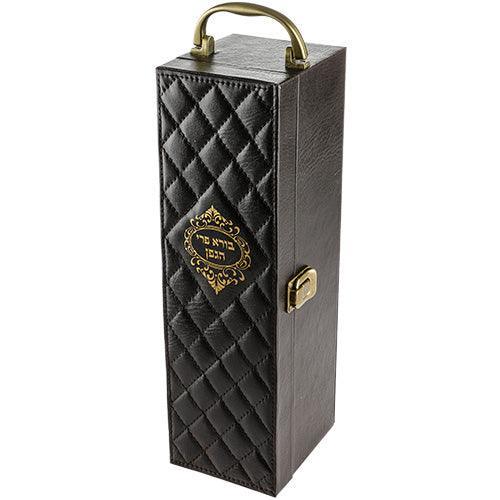 Leather Like Wooden Case for Wine Bottle inc. Accessories Set 11x35 cm