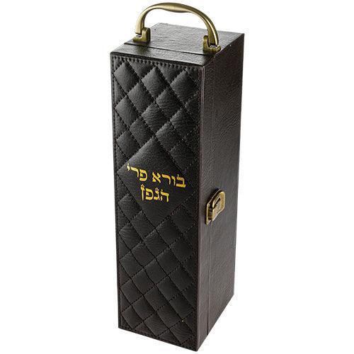 Leather Like Wooden Case for Wine Bottle inc. Accessories Set 11x35 cm