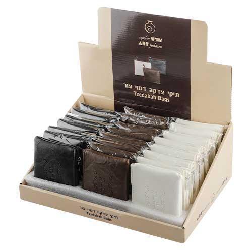 Assorted Tzedakah Bags