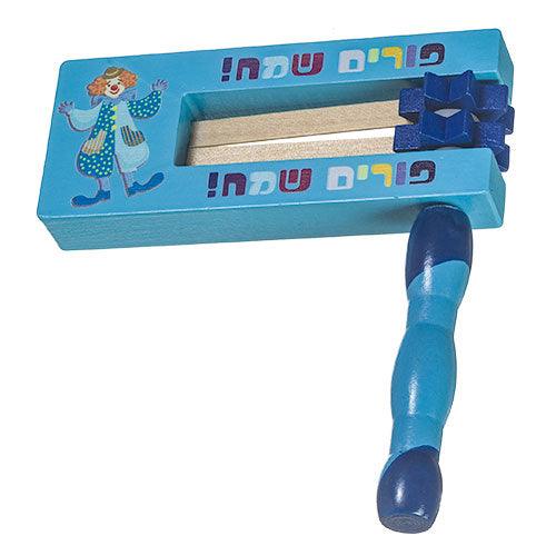 Elegant Grogger 16X14 cm- - Blue Backgr