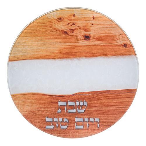 Reinforced Glass Trivet 19 cm
