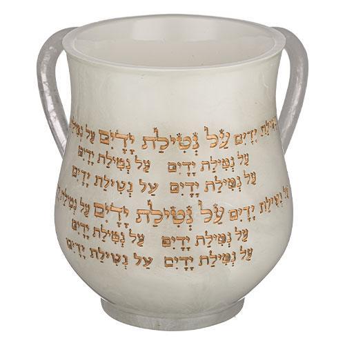 Polyresin Washing Cup 14 cm - White