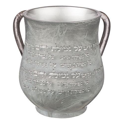 Polyresin Washing Cup 14 cm - Silver