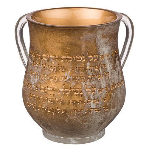 Polyresin Washing Cup 14 cm - Gold