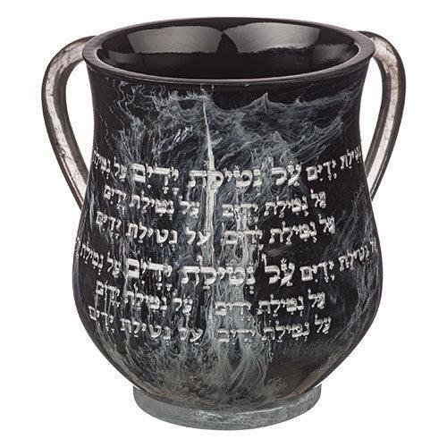 Polyresin Washing Cup 14 cm - Black